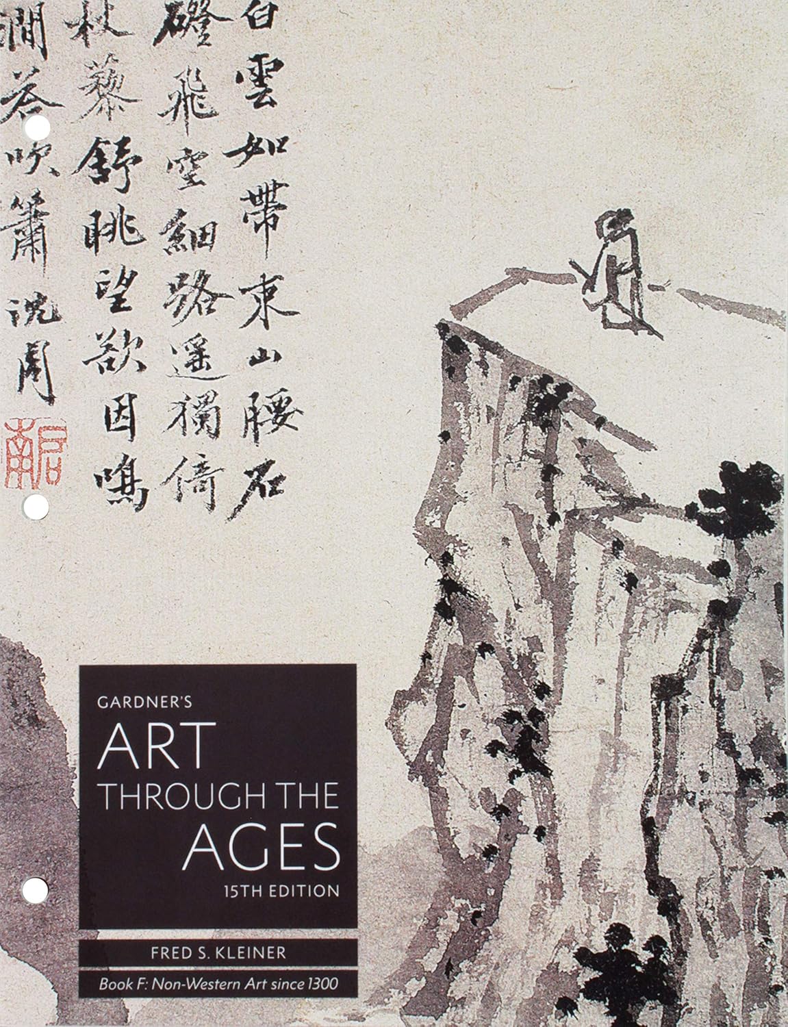 Gardner’s Art through the Ages Western Art Since 1300 15th Edition